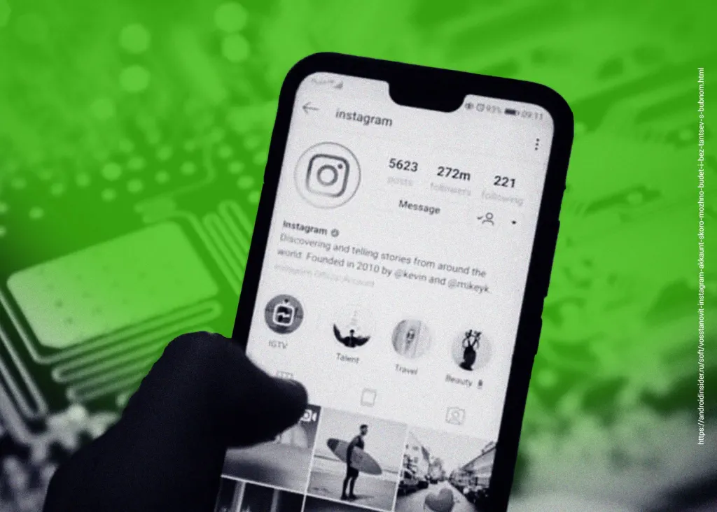 Instagram vai identificar conteúdo criado com  Inteligência Artificial